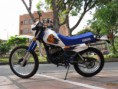 Yamaha Dt 125 -1995 Teléfono: 3155797728
